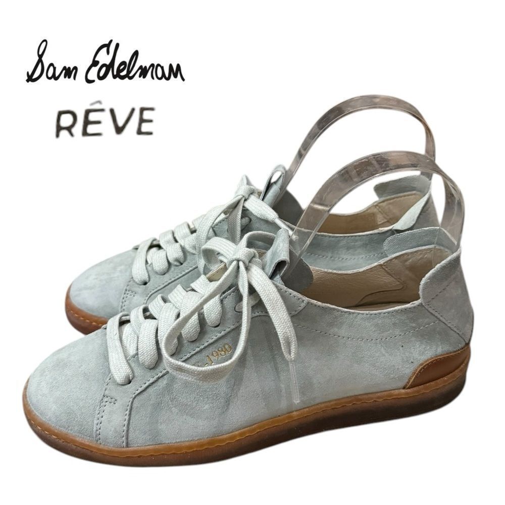 Sam Edelman REVE Light Blue Suede Leather Italy Lace-up Sneakers 6